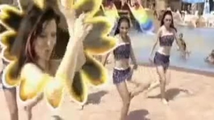 Ivana - Mirishe na lubov