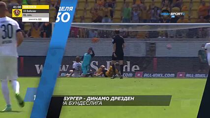 Видео - (2021-07-27 16:46:47)