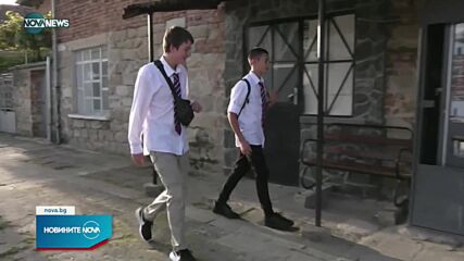 Новините на NOVA NEWS (15.09.2022 - 20:00)