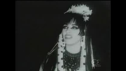 since yesterday - Strawberry Switchblade