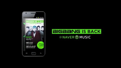 Bigbang - Gd's Talk Bg Sub