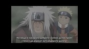[ Bg Sub ] Naruto Shippuuden - 187 Високо Качество