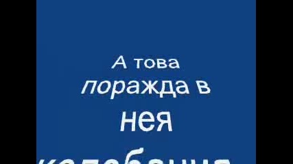 Фобос ( Fobos)