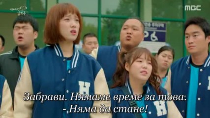 Weightlifting Fairy Kim Bok Joo E02