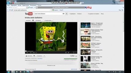 как се работи с youtube converter