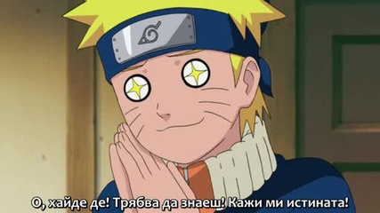 [hq] Naruto Shippuuden 170 Bg Subs