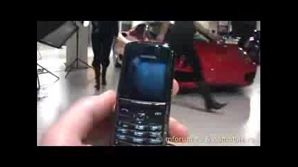 Nokia 8800 Vs Ferrari 360 Modena