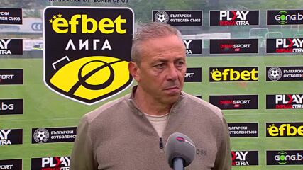 Треньорите на Черно море и Ботев с коментар след мача