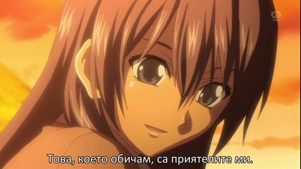 Special A - 23 [bg subs]