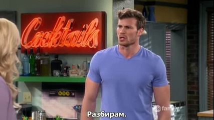 Татенцето, Сезон 4, Епизод 10 - със субтитри