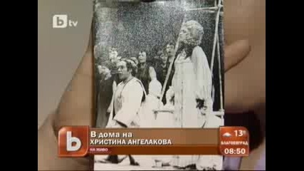 Христина Ангелакова в предаването Тази сутрин
