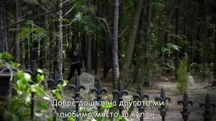 [ С Бг Суб ] Vampire Diaries - Ep.05 ( Част 2 от 2 ) Високо Качество