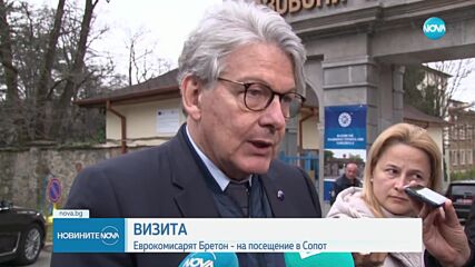 МС: Не сме разглеждали даване на нова военна помощ на Украйна