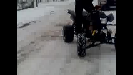 atv 
