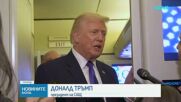 Доналд Тръмп отказа да се извини за расисткото видео срещу Барак Обама и съпругата му