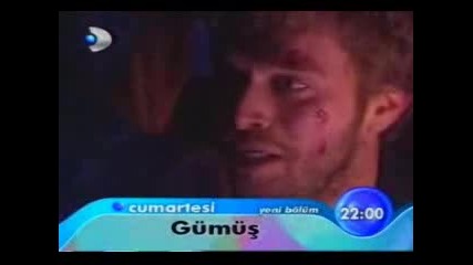 Gumus - Inji i Mehmed z@ konkursa :na: panterata 6969 