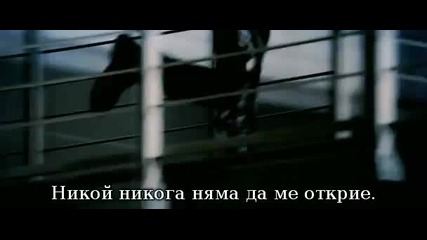 Prince - of Oh Nenjhe Nenjhe + Превод
