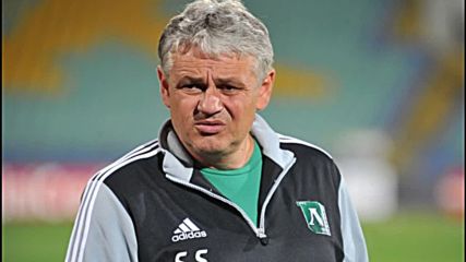 Стоев: Хубавото е, че бихме, и си отиваме; разликата с Лига Европа е убийствена!
