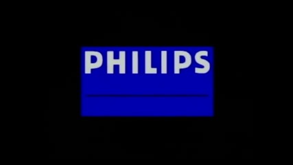 Philips Interactive Media Logo Reversed