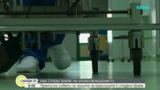 Как да се предпазим от измръзване: Съвети за безопасна зима