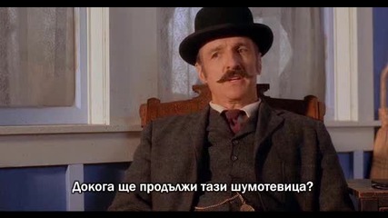 Tremors 4 The Legend Begins Трусове 4легендата започва (2004) 1 част бг субтитри