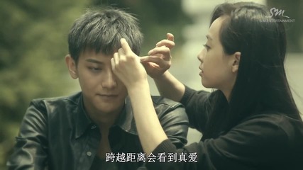 Бг Превод! Zhang Li Yin - Agape ( Starring Tao, Victoria & Song Jae Rim )
