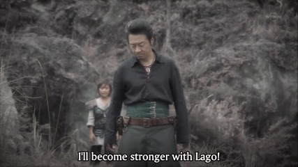 garo yami wo terasu mono episode 19