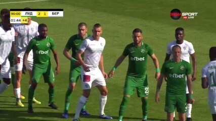 Лудогорец - Берое 2:1/репортаж/