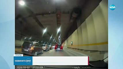 Хванаха автокрадци в София
