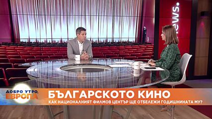 Петър Тодоров: 650 хиляди са гледали български филми в кината през 2022 г.