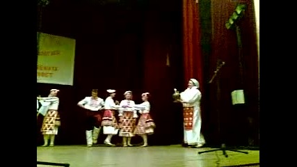 Формация Иха ха мераклии гр. Пордим