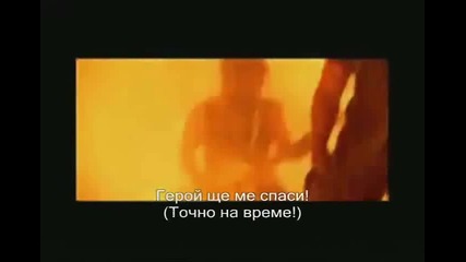 Skillet - Hero (превод)