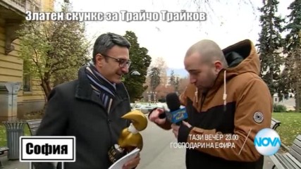 В "Господари на ефира" на 28 ноември очаквайте