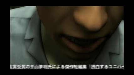 Egg Man Trailer