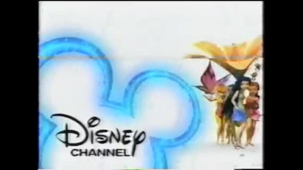 Disney Fairies - Tinkerbells Friends (new!!!!!) - Disney Channel Logo 