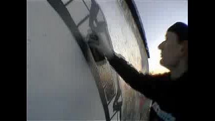 Aerosol Stargate Special Effect Graffiti Art