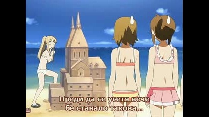 [lazysubs] K - On! 4 епизод - български субтитри