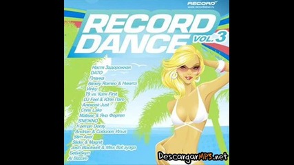 Princess vanessa - that record
