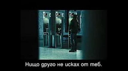 Whisper - Sample