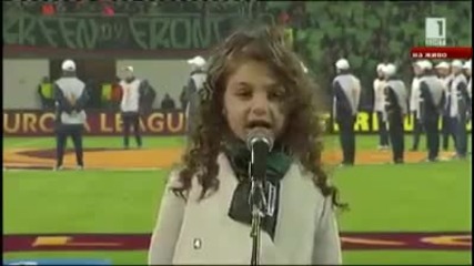 Крисия Тодорова - Моя страна, моя България
