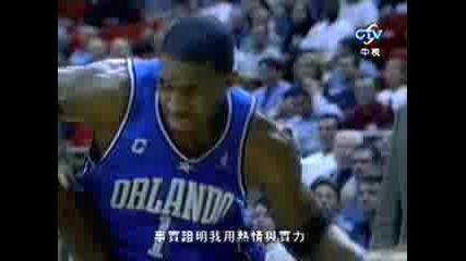 Cm T.duncan, T.mcgrady And K.garnett