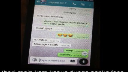jayant jain exposed exploiting women who ask for fees help