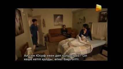 Между небето и земята - еп.213 (rus audio)