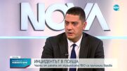 Христо Гаджев: Няма пряка заплаха от военен характер за България