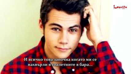 История за конкурса на divergent_xx