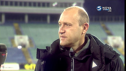 Христов