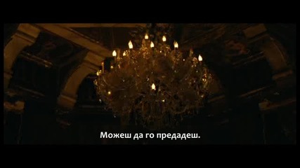 Drag Me to Hell (2009)