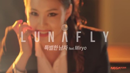 [teaser] Lunafly(feat. Miryo) - Special Guy 260214