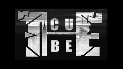 The Cube - Трябва ли
