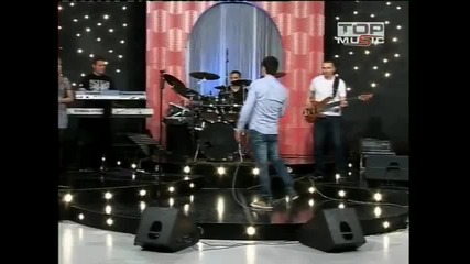 Darko Radovanovic - Jesen u mom sokaku